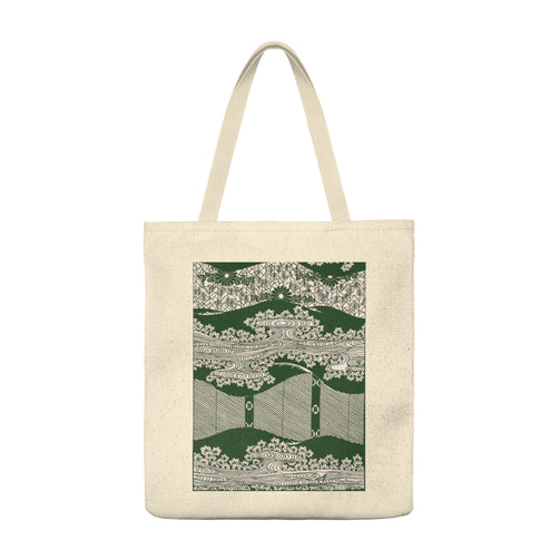 Katagami Shoulder Tote - HapDog Laboratories