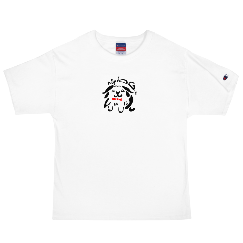 HapDog Art Tee - HapDog Laboratories