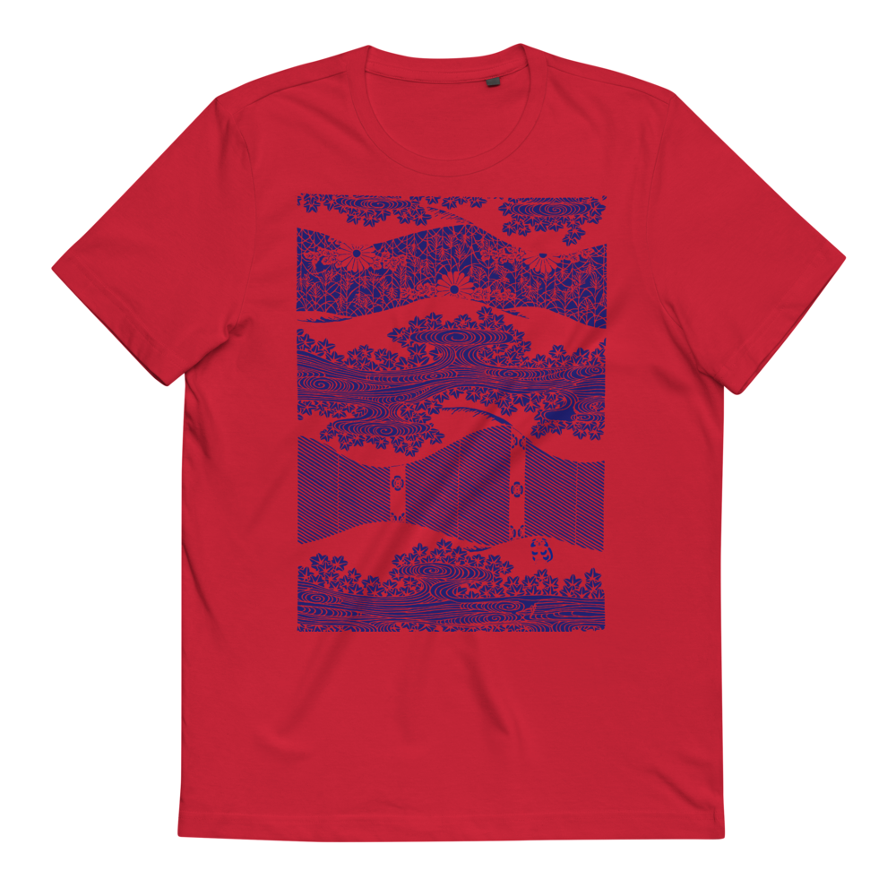 Unisex Organic Cotton Katagami T - HapDog Laboratories