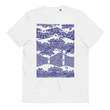 Unisex Organic Cotton Katagami T - HapDog Laboratories 
